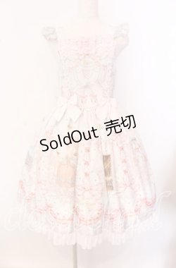 画像1: BABY,THE STARS SHINE BRIGHT / Marie-Antoinette〜華麗なる輝きに秘めた永遠の想い〜柄フリルジャンパースカート  ピンク O-25-09-20-010-BA-OP-OW-OS