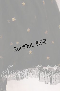 画像2: MILK / ホーリースタードレス  ブラック×ブラックゴールド O-25-09-20-108-ML-OP-OW-OS