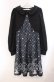 画像1: axes femme POETIQUE / クロミ/ティールームワンピース M クロ O-25-09-20-109-AX-OP-OW-OS (1)