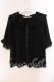 画像1: m petit by misako / AOKレースブラウス M クロ O-25-09-20-112-LO-BL-OW-OS (1)