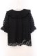 画像3: m petit by misako / AOKレースブラウス M クロ O-25-09-20-112-LO-BL-OW-OS (3)