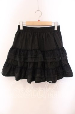 画像1: DearMyLoveRose / ティアードフリルバレリーナスカート L クロ O-25-09-20-118-EL-SK-OW-OS