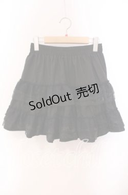 画像1: DearMyLoveRose / ティアードフリルバレリーナスカート L クロ O-25-09-20-118-EL-SK-OW-OS