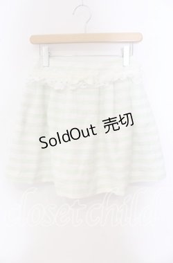 画像1: MILK / MILKメイドミニスカート   O-25-09-20-121-ML-SK-OW-OS