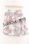 MILK / ラヴィアンローズスカート  オフベース O-25-09-20-122-ML-SK-OW-OS