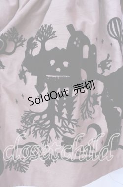 画像2: MILK / オーバー・ザ・ムーンスカート  レンガ O-25-09-20-124-ML-SK-OW-OS