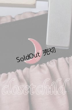 画像3: MILK / オーバー・ザ・ムーンスカート  レンガ O-25-09-20-124-ML-SK-OW-OS