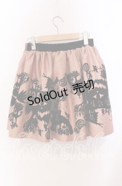 画像4: MILK / オーバー・ザ・ムーンスカート  レンガ O-25-09-20-124-ML-SK-OW-OS