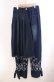 画像3: NieR Clothing / 取り外し可能フラップ付きWIDE DENIM PANTS パンツ  インディゴ O-25-09-20-125-PU-PA-IG-OS (3)