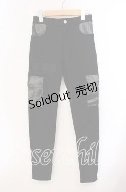 画像1: NieR Clothing / 6ポケットストレッチパンツ  ブラック O-25-09-20-126-PU-PA-IG-OS