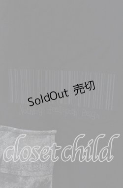 画像2: NieR Clothing / 6ポケットストレッチパンツ  ブラック O-25-09-20-126-PU-PA-IG-OS