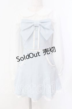 画像1: Honey Cinnamon / 合皮パイピングセットアップ  サックス O-25-09-20-002-LO-OP-IG-OS