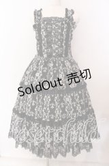 metamorphose / 【プラスサイズ】クラウンクロスティアードジャンパースカート 2 クロ O-25-09-20-015-ME-OP-OW-OS