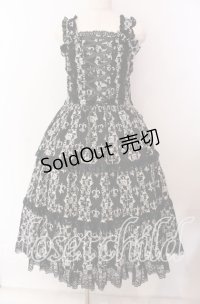 metamorphose / 【プラスサイズ】クラウンクロスティアードジャンパースカート 2 クロ O-25-09-20-015-ME-OP-OW-OS