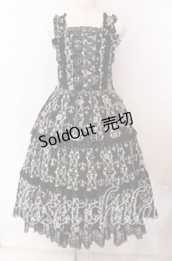 画像1: metamorphose / 【プラスサイズ】クラウンクロスティアードジャンパースカート 2 クロ O-25-09-20-015-ME-OP-OW-OS