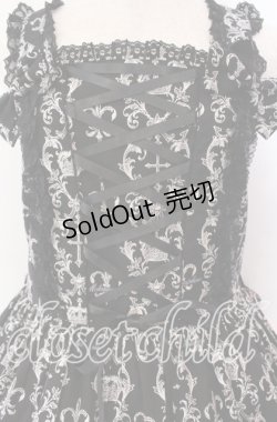 画像2: metamorphose / 【プラスサイズ】クラウンクロスティアードジャンパースカート 2 クロ O-25-09-20-015-ME-OP-OW-OS