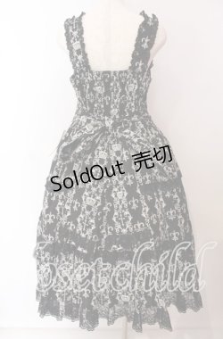 画像4: metamorphose / 【プラスサイズ】クラウンクロスティアードジャンパースカート 2 クロ O-25-09-20-015-ME-OP-OW-OS