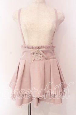 画像1: MA*RS / フロントスピンドルスカパン  ピンク O-25-09-20-003-EL-SK-IG-OS