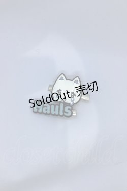画像1: Hauls / バニティショルダーバッグ＆ヘアクリップBOOK produced by 猫猫猫はう ヘアクリップ単品  サックス×シロ O-25-09-21-003-PU-AC-IG-OS