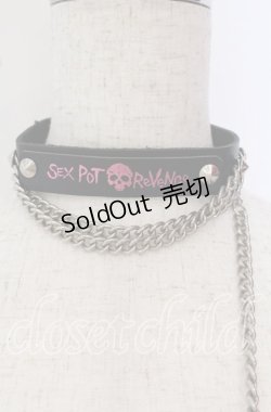 画像2: SEX POT ReVeNGe / ロゴプリントコネクトチョーカー&リスト  ブラック×ピンク O-25-09-22-025-SP-AC-IG-OS