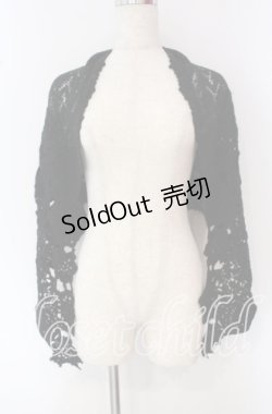 画像1: PINK HOUSE / クロッシェ使いモヘア混ストール  クロ O-25-09-22-028-LO-ZA-IG-OS