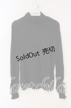 画像1: INGEBORG / シャギータートルニット 9 クロ O-25-09-22-029-LO-TO-IG-ZI