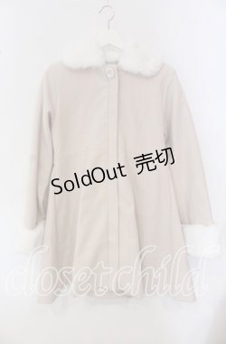 画像1: DearMyLove / バックティアードコート L ピンクベージュ O-25-09-22-030-EL-CO-OW-OS