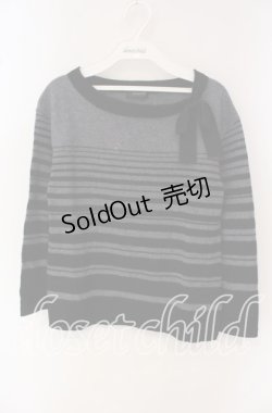 画像1: INGEBORG / リボン使いボーダーニット 9 クロ×グレー O-25-09-22-039-LO-TO-OW-ZI