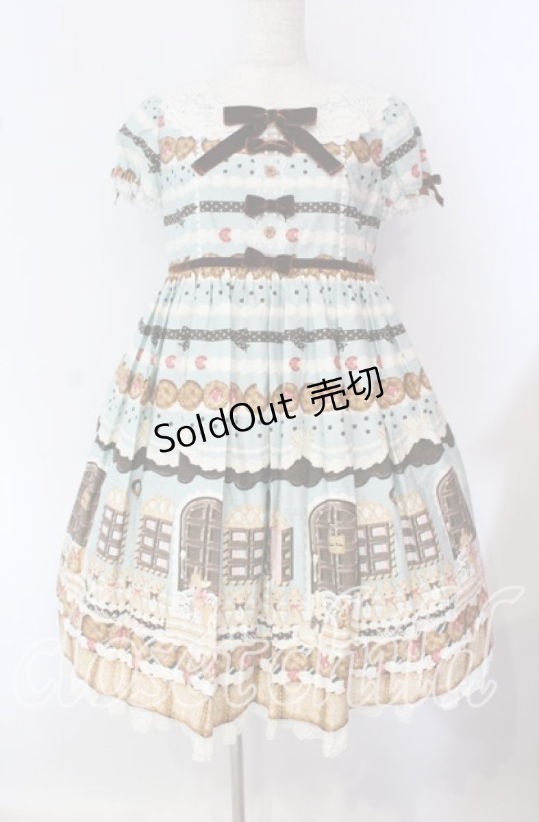 画像1: Angelic Pretty / Sweet Cream Houseワンピース  チョコミント O-25-09-22-004-AP-OP-OW-OS (1)