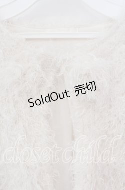 画像2: INGEBORG / ローズモチーフ付きシャギーカーディガン 9 アイボリー O-25-09-22-042-LO-TO-IG-OS