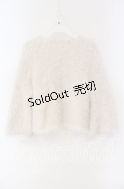 画像3: INGEBORG / ローズモチーフ付きシャギーカーディガン 9 アイボリー O-25-09-22-042-LO-TO-IG-OS