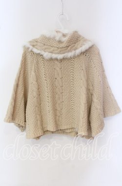 画像3: INGEBORG / ラビットファーケーブルケープ風カーディガン  アイボリー O-25-09-22-043-LO-TO-IG-OS