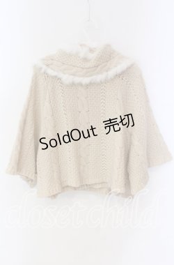 画像3: INGEBORG / ラビットファーケーブルケープ風カーディガン  アイボリー O-25-09-22-043-LO-TO-IG-OS
