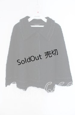 画像1: INGEBORG / 襟付きフワフワカーディガン 11 クロ O-25-09-22-044-LO-TO-IG-OS