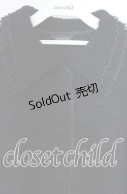 画像2: INGEBORG / 襟付きフワフワカーディガン 11 クロ O-25-09-22-044-LO-TO-IG-OS