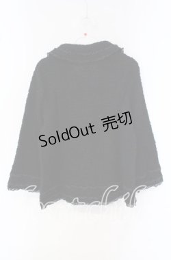 画像3: INGEBORG / 襟付きフワフワカーディガン 11 クロ O-25-09-22-044-LO-TO-IG-OS