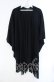 画像1: NieR Clothing / 2WAYポケット付きケープ風ニットカーディガン【BLACK】  ブラック O-25-09-22-045-PU-TO-IG-OS (1)