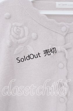 画像2: m petit by misako / バラ刺繍ニットカーディガン M ピンク O-25-09-22-060-LO-TO-IG-OS