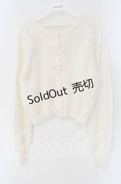 画像1: m petit by misako / バラ刺繍ニットカーディガン M アイボリー O-25-09-22-061-LO-TO-IG-OS