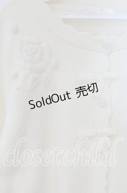 画像2: m petit by misako / バラ刺繍ニットカーディガン M アイボリー O-25-09-22-061-LO-TO-IG-OS