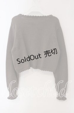 画像3: m petit by misako / リボンニットボレロ M ブラウン O-25-09-22-063-LO-TO-IG-OS