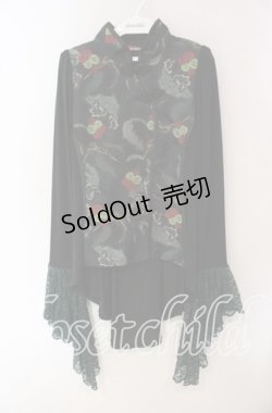 画像1: Qutie Frash / チャイナ姫袖カットソー  グリーン O-25-09-22-068-QU-TO-IG-OS