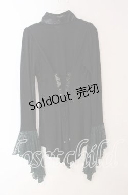 画像3: Qutie Frash / チャイナ姫袖カットソー  グリーン O-25-09-22-068-QU-TO-IG-OS