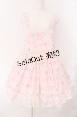 画像1: Angelic Pretty / Toy DropsサロペットSetサロペット単品  ピンク O-25-09-22-006-AP-OP-OW-OS