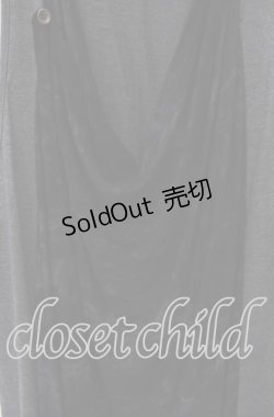 画像2: ALGONQUINS / カットドレープジレ  グレー×ブラック O-25-09-22-076-AL-TO-IG-OS