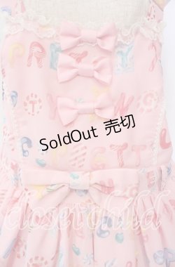画像2: Angelic Pretty / Toy DropsサロペットSetサロペット単品  ピンク O-25-09-22-006-AP-OP-OW-OS