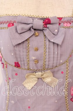 画像2: metamorphose / night carnivalAラインジャンパースカート  ラベンダー O-25-09-22-009-ME-OP-OW-OS