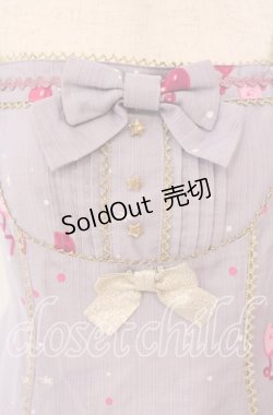 画像2: metamorphose / night carnivalAラインジャンパースカート  ラベンダー O-25-09-22-009-ME-OP-OW-OS