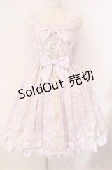 Angelic Pretty / Jewelry Ribbon Princessジャンパースカート  ラベンダー O-25-09-22-010-AP-OP-IG-OS