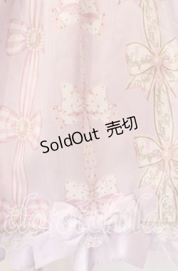 画像3: Angelic Pretty / Jewelry Ribbon Princessジャンパースカート  ラベンダー O-25-09-22-010-AP-OP-IG-OS